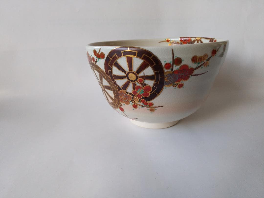 東福窯 中村能久 源氏車之図 茶碗 京焼 共箱 共布 栞 茶道具 抹茶碗 新品