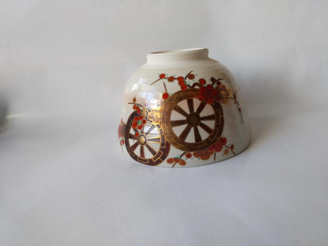 東福窯 中村能久 源氏車之図 茶碗 京焼 共箱 共布 栞 茶道具 抹茶碗 新品