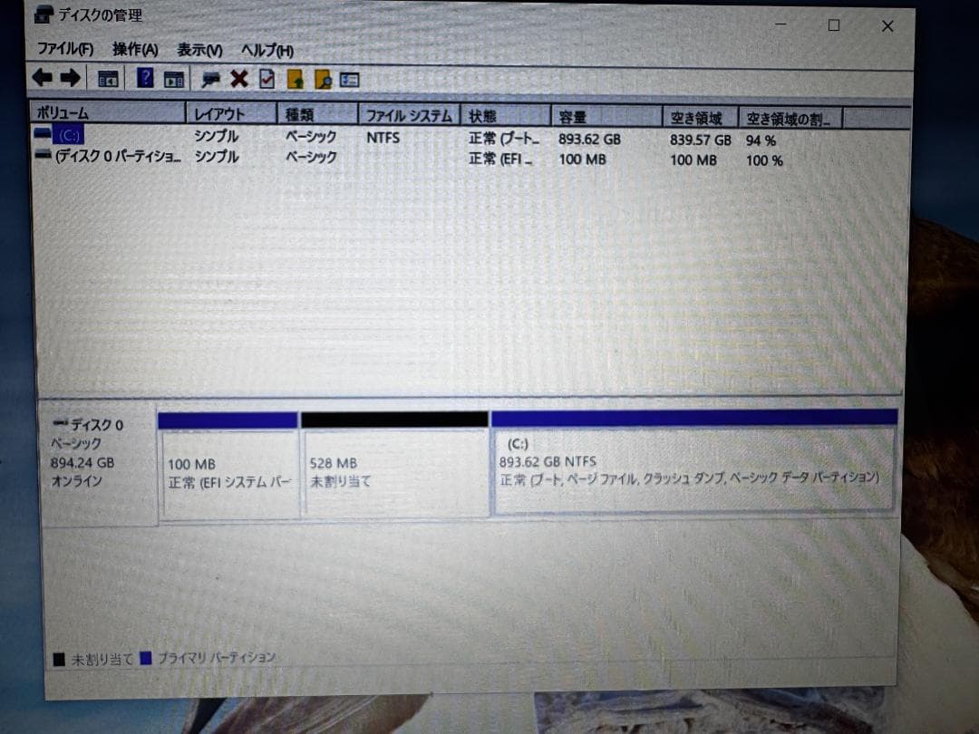 【爆速SSD】HP ENVY 15 i5/8GB/SSD960GB/GT740M