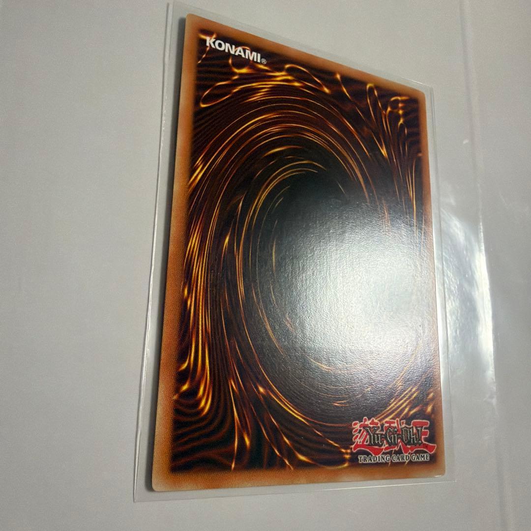 遊戯王 レッド・デーモンズ・ドラゴン 英語版 レリーフ 1st TDGS