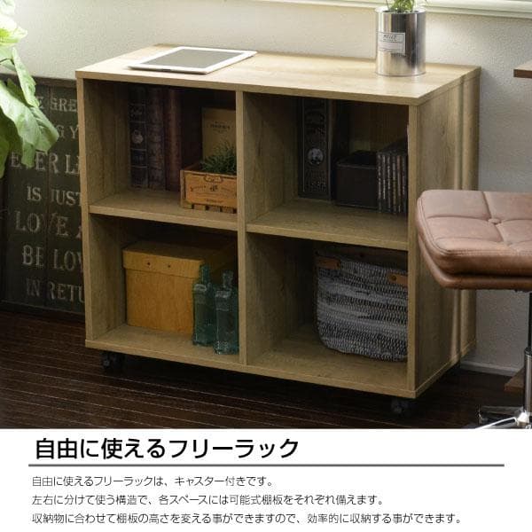 《新品・送料無料》パソコンデスク 3点セット 机 ラック チェスト付き 120幅