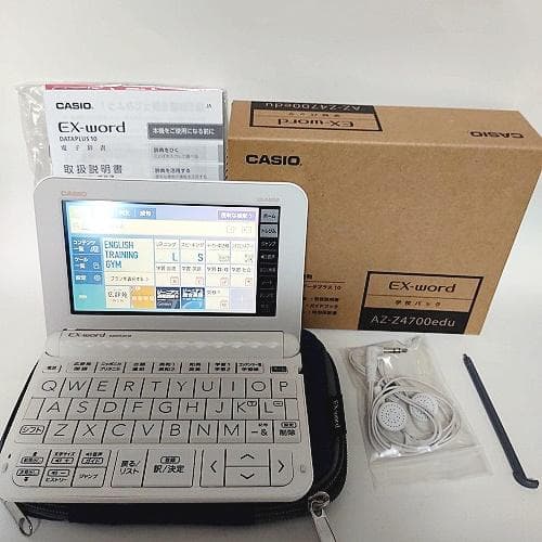 カシオ 高校生 電子辞書  XD-Z4700 AZセット 美品