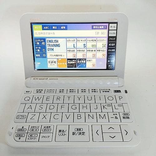 カシオ 高校生 電子辞書  XD-Z4700 AZセット 美品