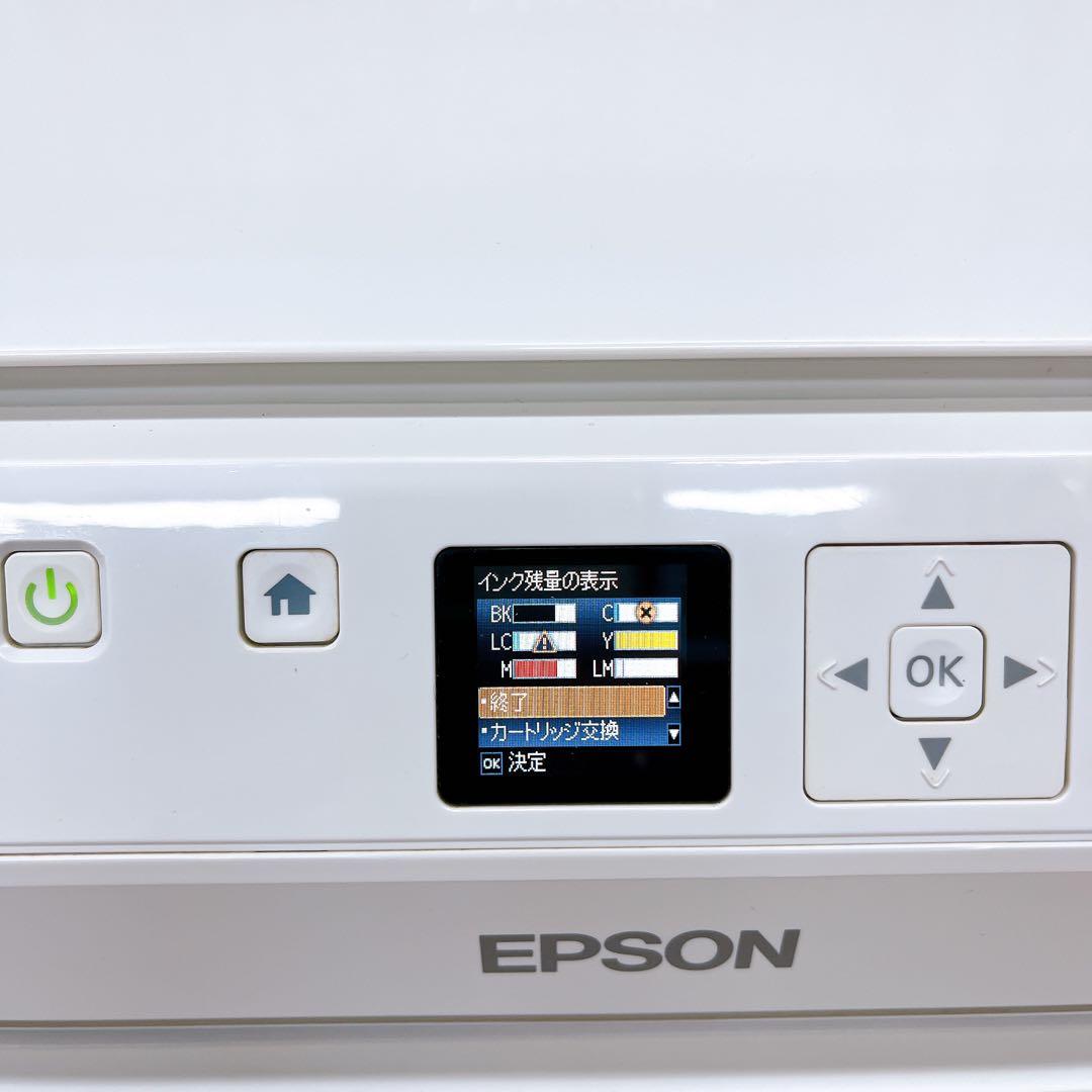 【ジャンク品】EPSON エプソン EP-707A インクジェットプリンター