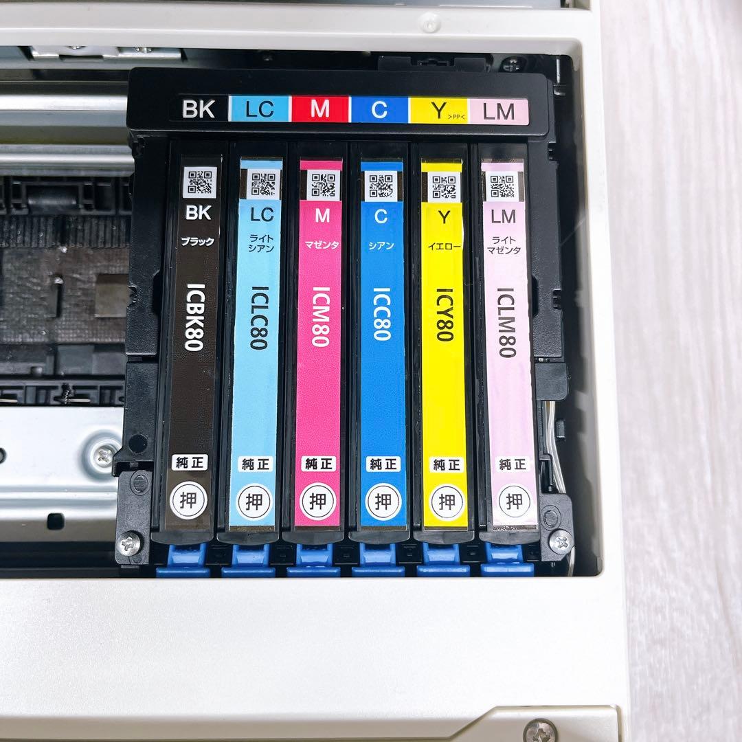 【ジャンク品】EPSON エプソン EP-707A インクジェットプリンター