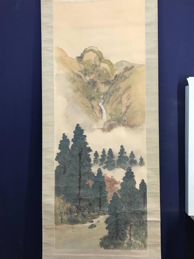 【真作】秋豊/秋景山水図/山水図/掛軸/名家伝来/AD-11