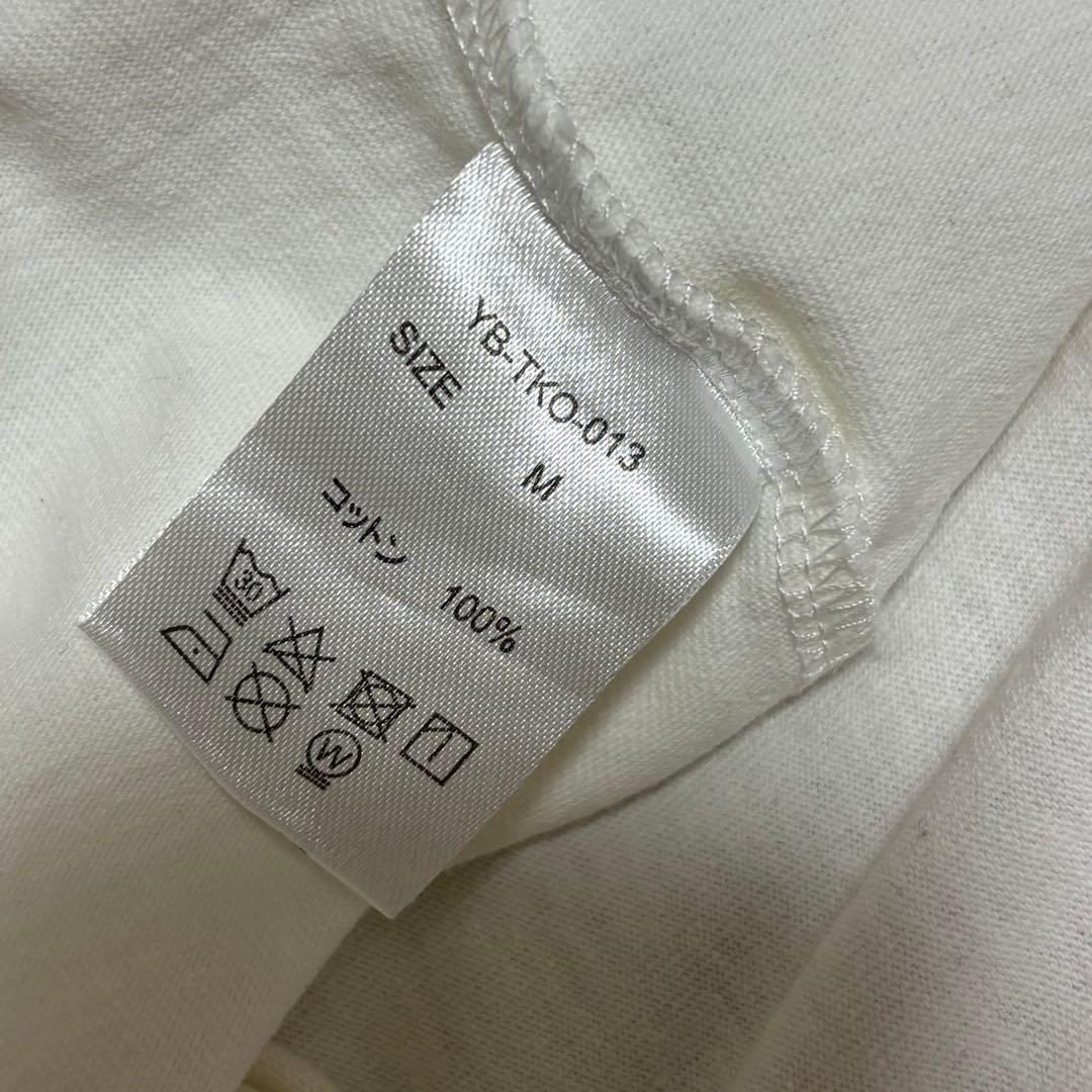 夜遊Tee 黒ドラゴン、白虎 Mサイズ