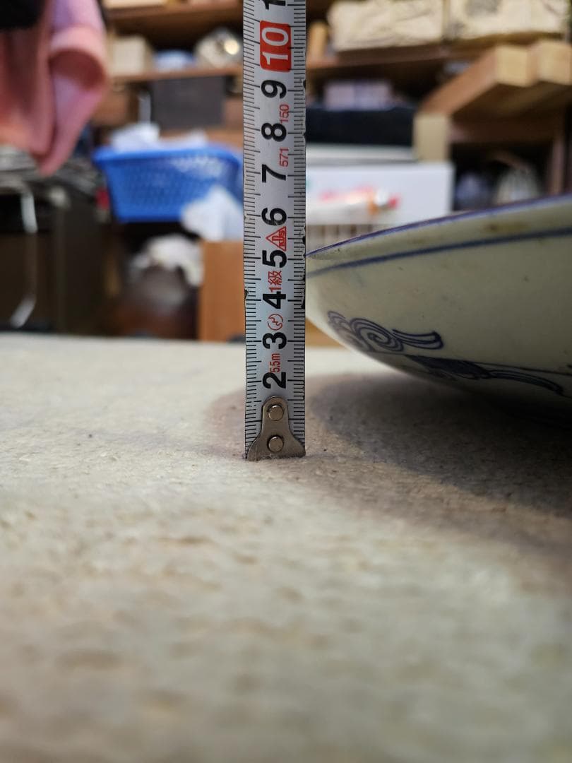 文明開化 明治伊万里 大皿(約46cm) 淀川を京に登る蒸気船の図