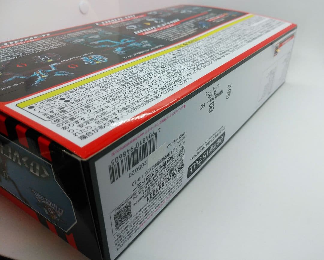 タカラトミーモール限定 ダイアクロン ＜D＞ビークルズ/セット7　開封品