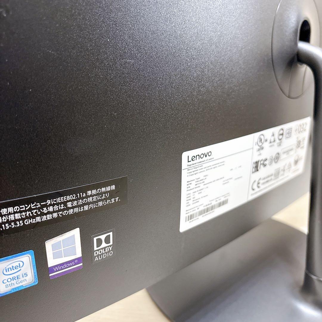 Lenovo一体型パソコン i5 8400T 8GB 23.8型 Win11