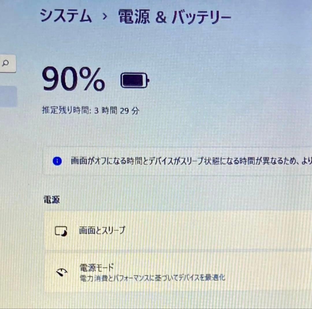 【訳あり大特価】すぐ使える✨大容量500GB✨Win11✨カメラ付✨ノートPC