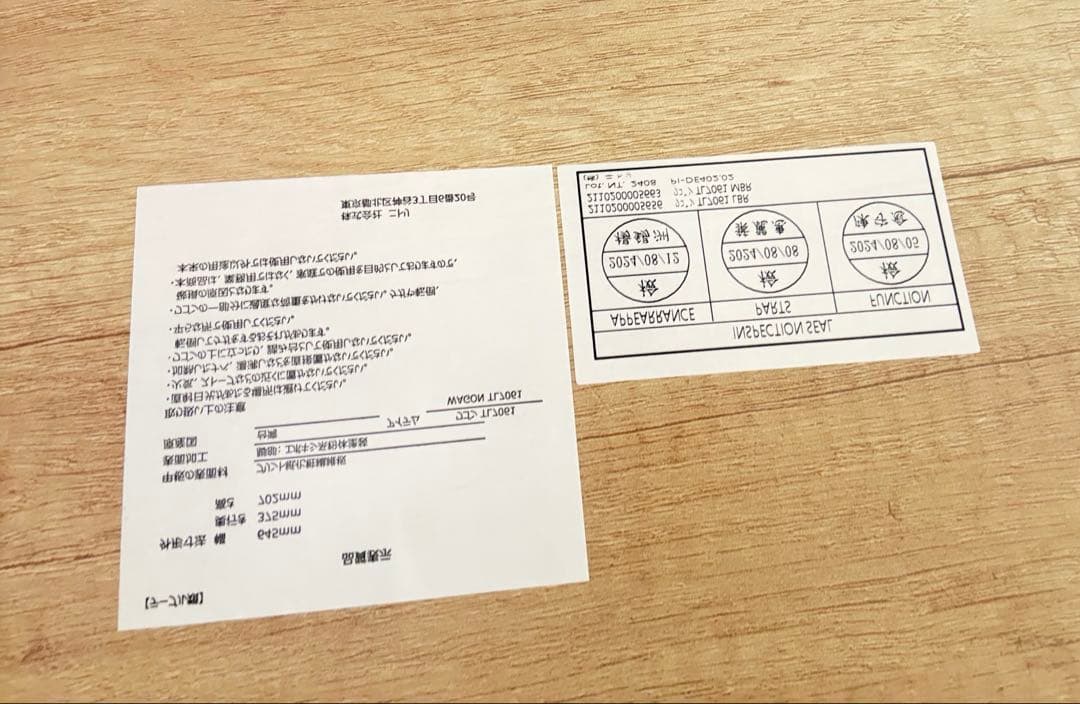 キッチンワゴン 木製天板 ワイヤーバスケット付き