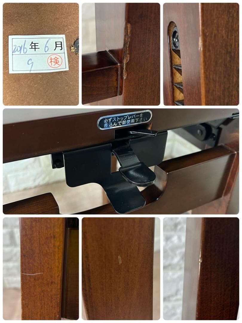 トムソン椅子 ピアノ椅子 背もたれ 高さ調整可能 イス 高級 人気 楽器周辺