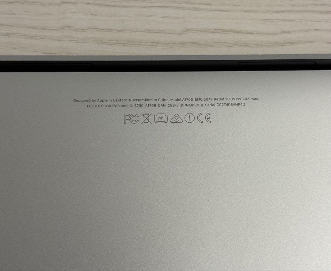 MacBook本体 MacBook Pro 13 2017 A1708