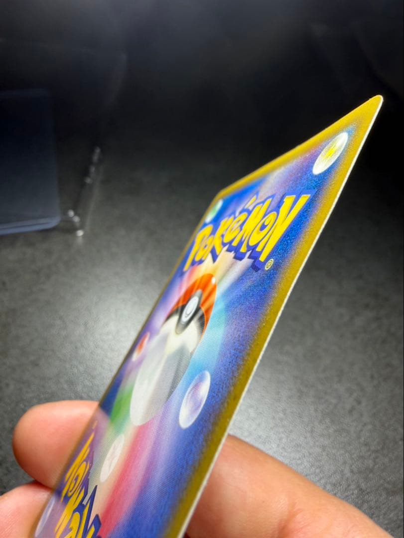 ポケモンカード　ピカチュウ　たいりょうはっせい　068/XY-P