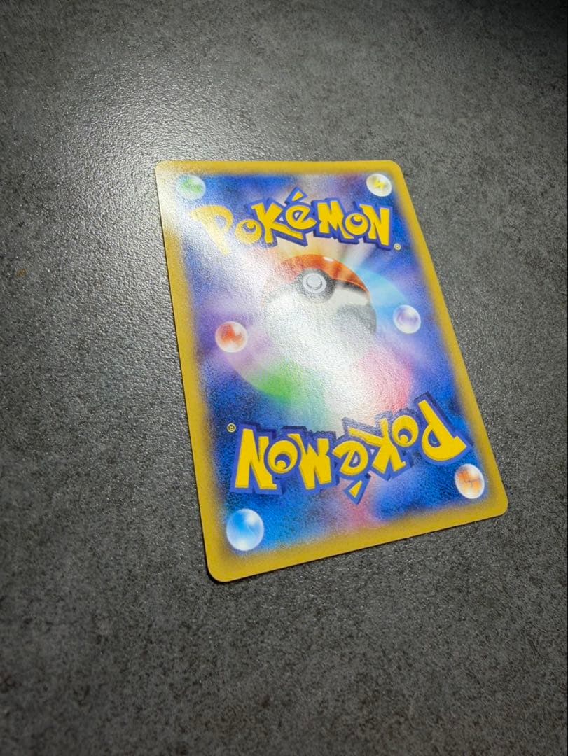 ポケモンカード　ピカチュウ　たいりょうはっせい　068/XY-P