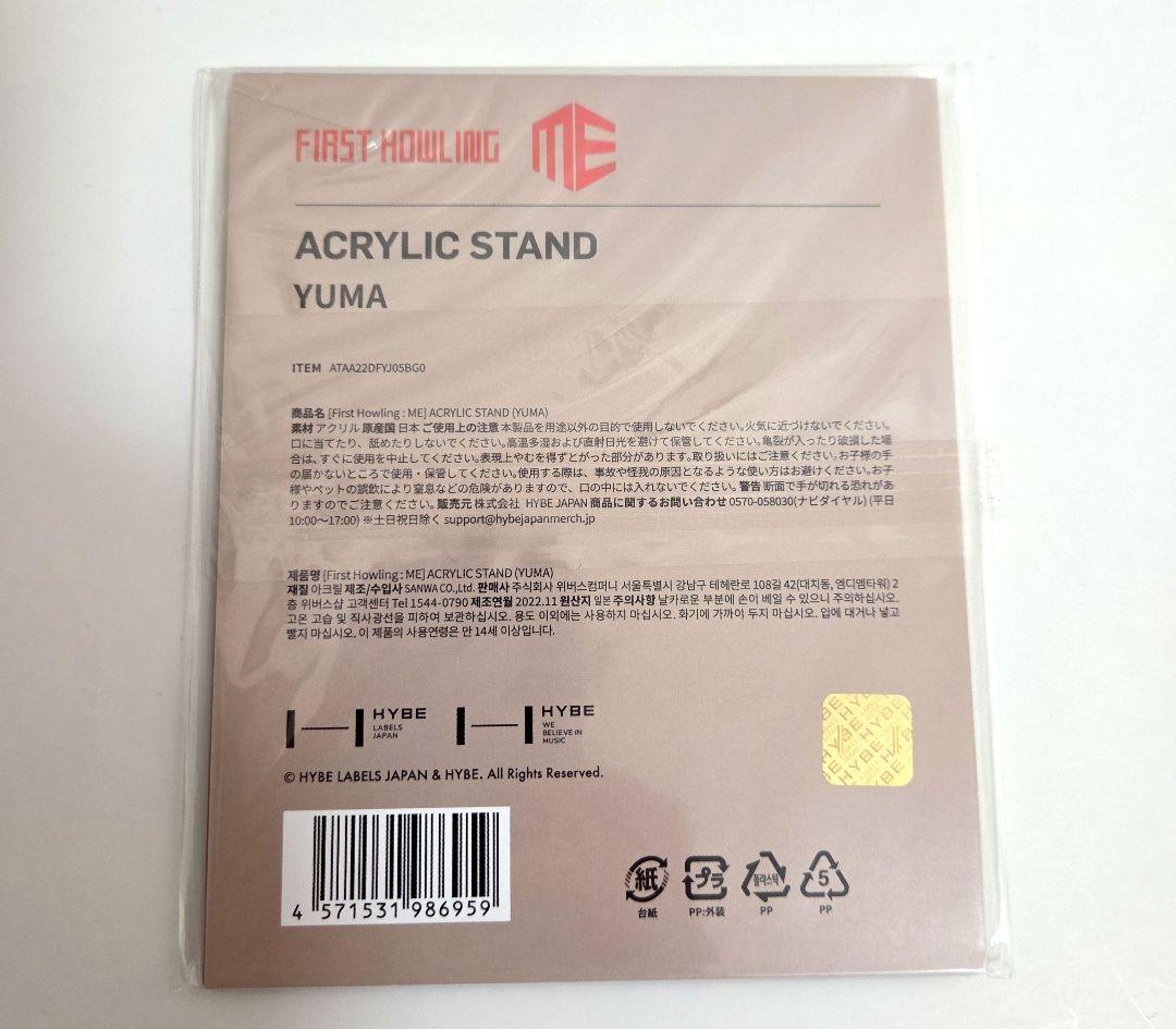 &TEAM YUMA アクリルスタンド まとめ売り アクスタ