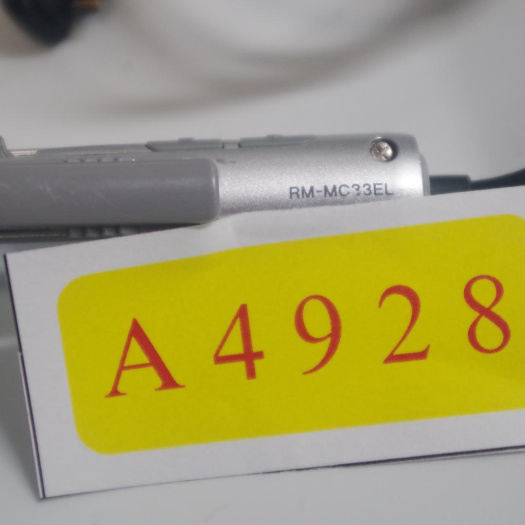 A4928 SONY ソニー MDウォークマン用リモコン RM-MC33EL