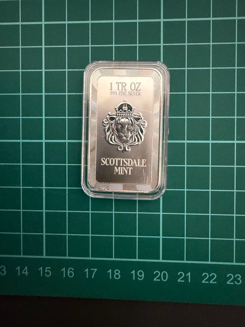純銀バー　インゴット　シルバー　スコッツデール　アニメ風