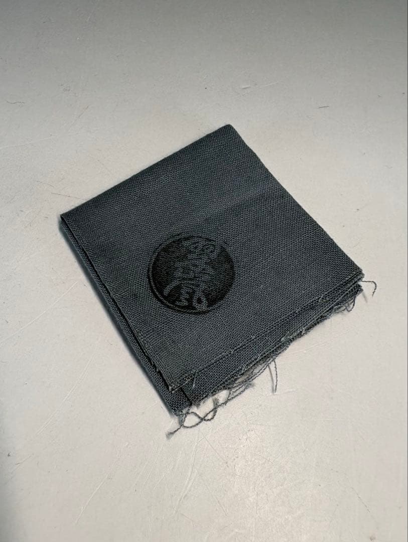 【中古品】茶道具　中村翠嵐造　交趾干支申香合（共箱）