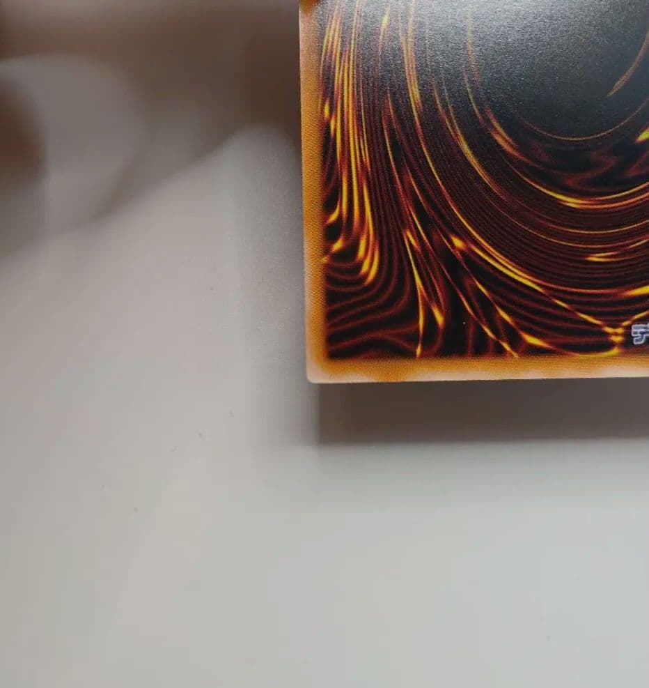 遊戯王 【日版】王のしもべ−ブラックマジシャン プリズマティックシークレットOF