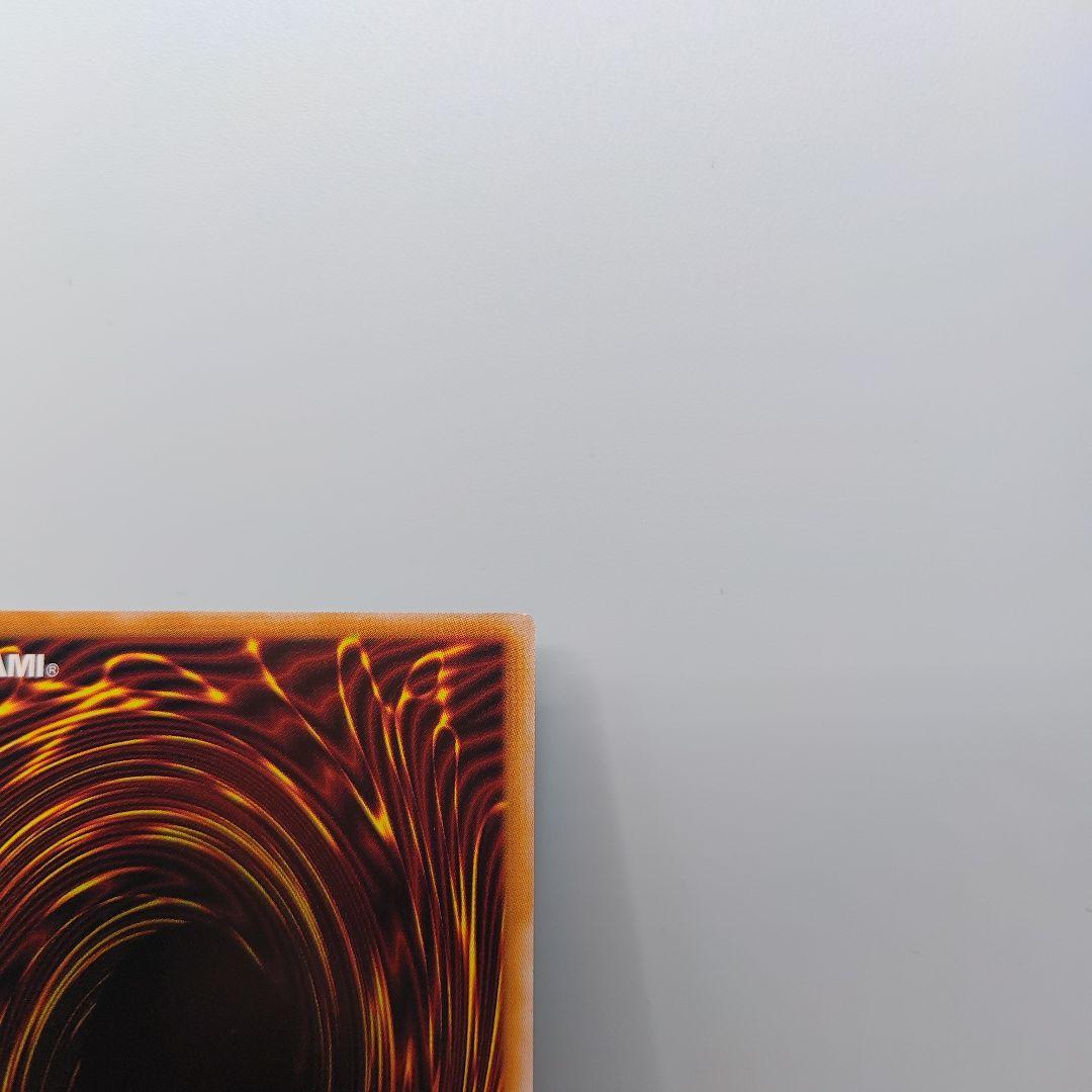 遊戯王 【日版】王のしもべ−ブラックマジシャン プリズマティックシークレットOF