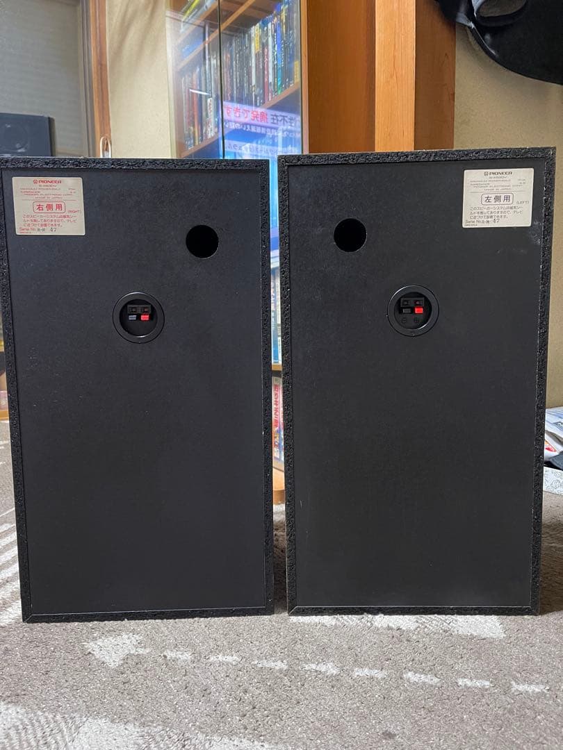 Pioneer S-X530V スピーカーペア　［美品］