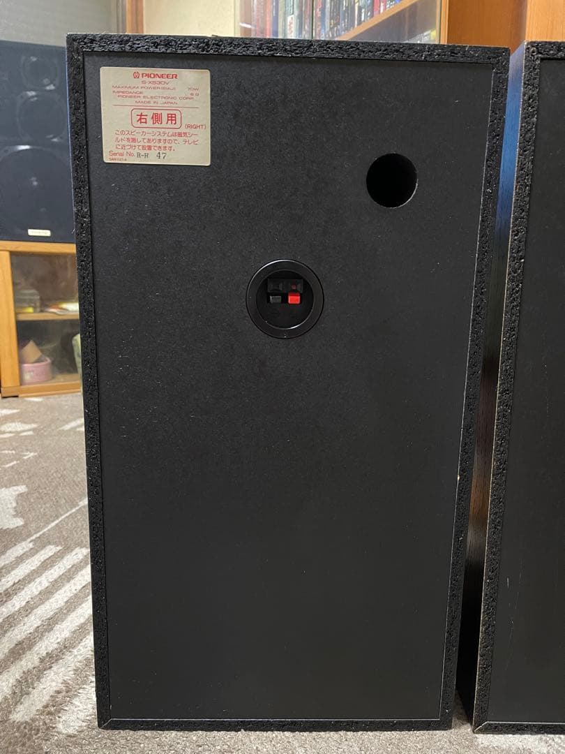 Pioneer S-X530V スピーカーペア　［美品］