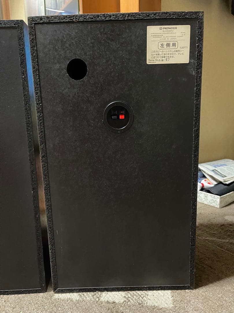 Pioneer S-X530V スピーカーペア　［美品］