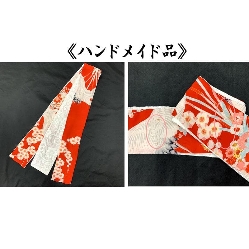 601ag5□七五三 三歳 女児 着物&兵児帯&長襦袢 御所車 菊 朱色□美品