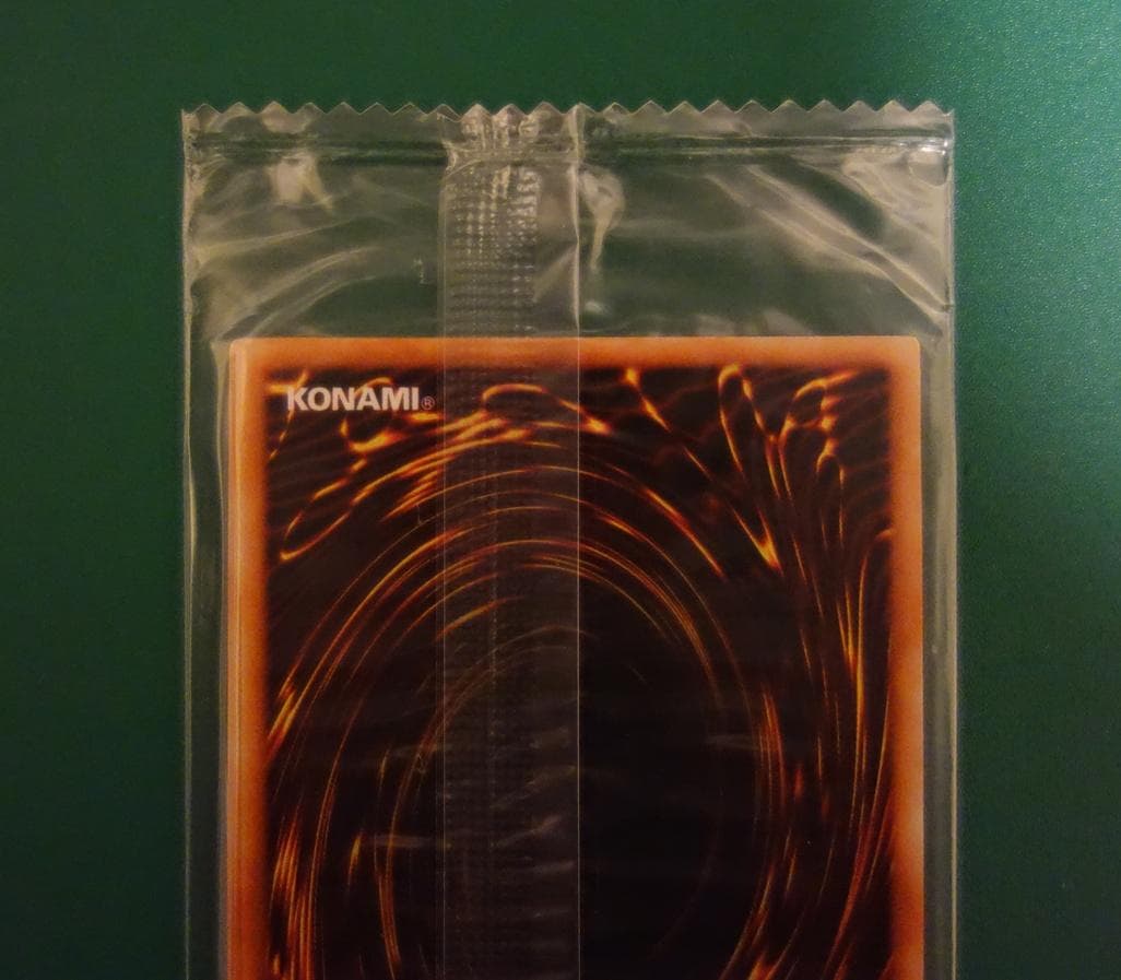 封印されし記憶 未開封 3種セット レッドアイズ・ブラックメタルドラゴン 他