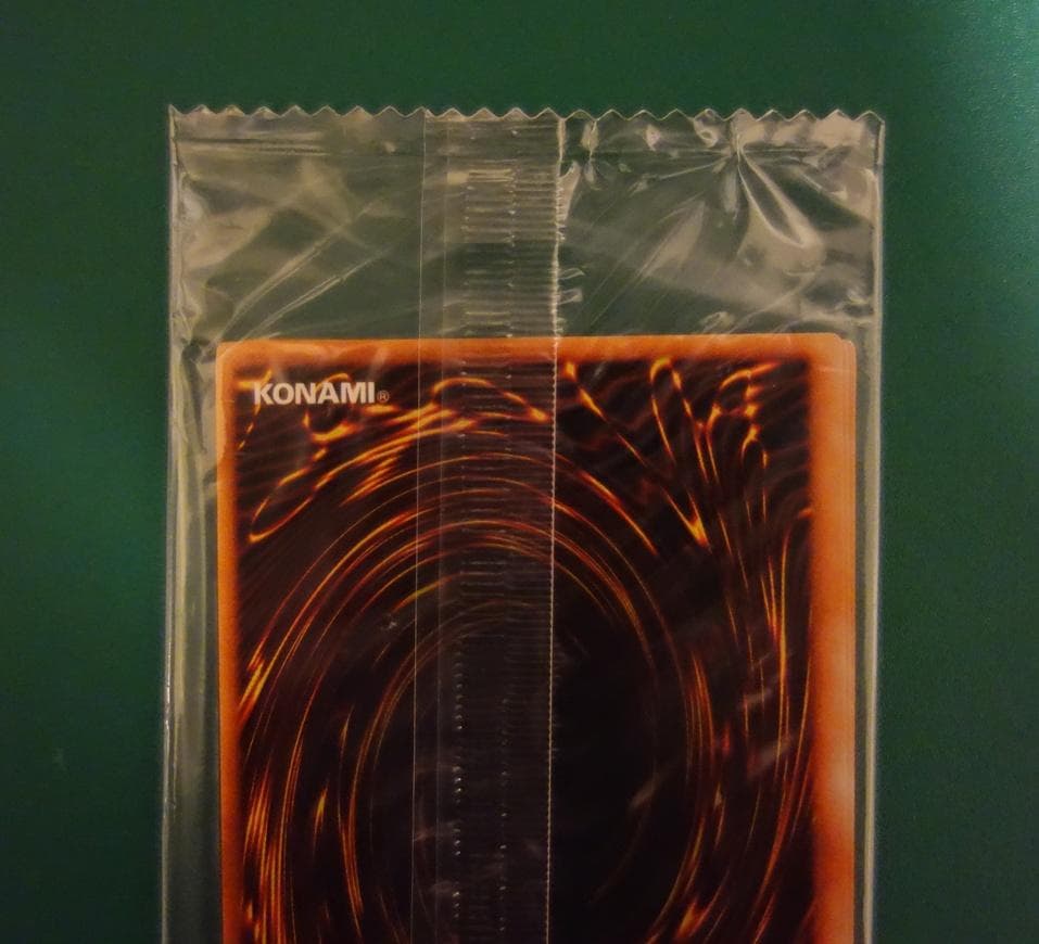 封印されし記憶 未開封 3種セット レッドアイズ・ブラックメタルドラゴン 他