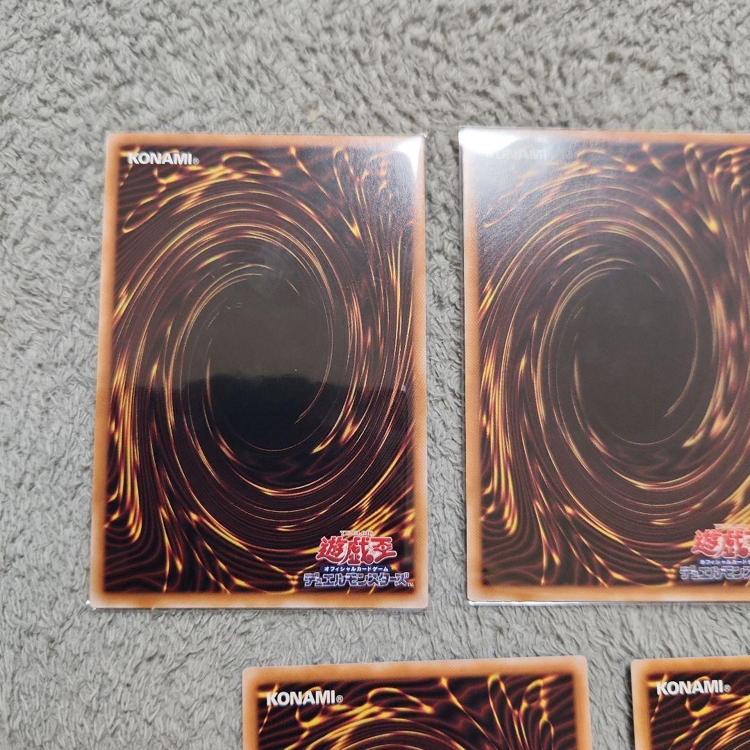 遊戯王 閃刀姫=ゼロ レリーフ3枚+おまけ