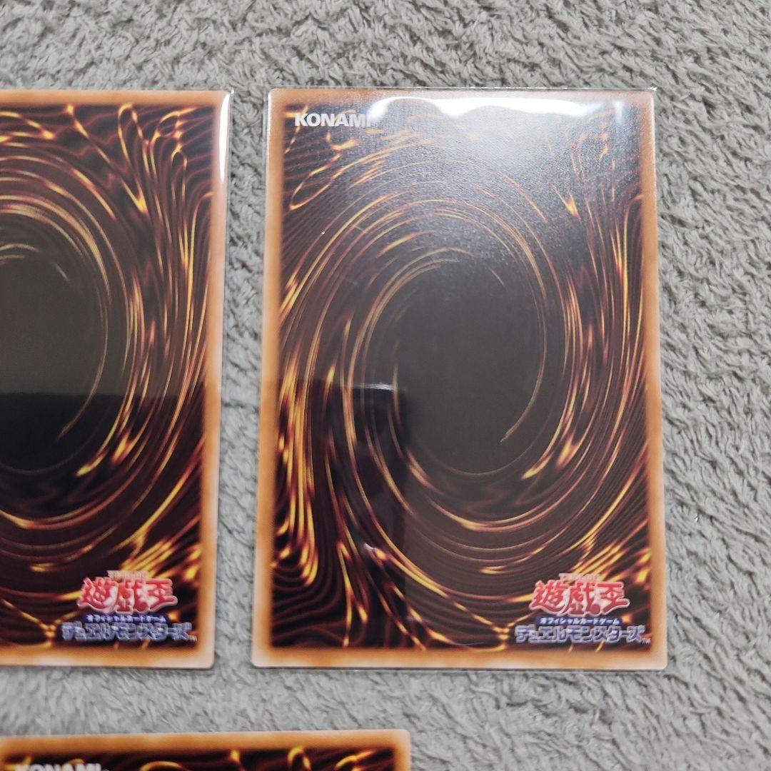 遊戯王 閃刀姫=ゼロ レリーフ3枚+おまけ