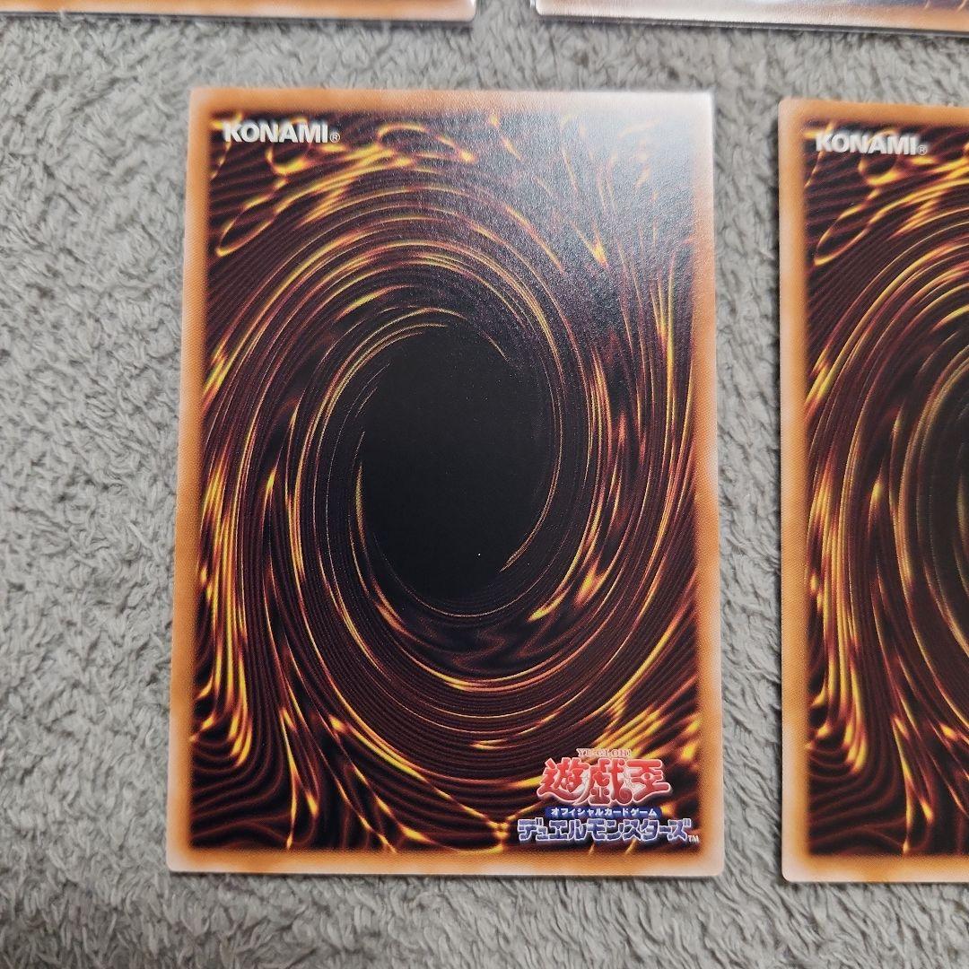 遊戯王 閃刀姫=ゼロ レリーフ3枚+おまけ