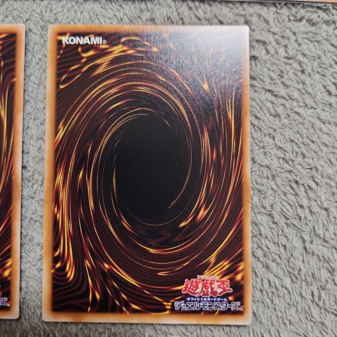 遊戯王 閃刀姫=ゼロ レリーフ3枚+おまけ