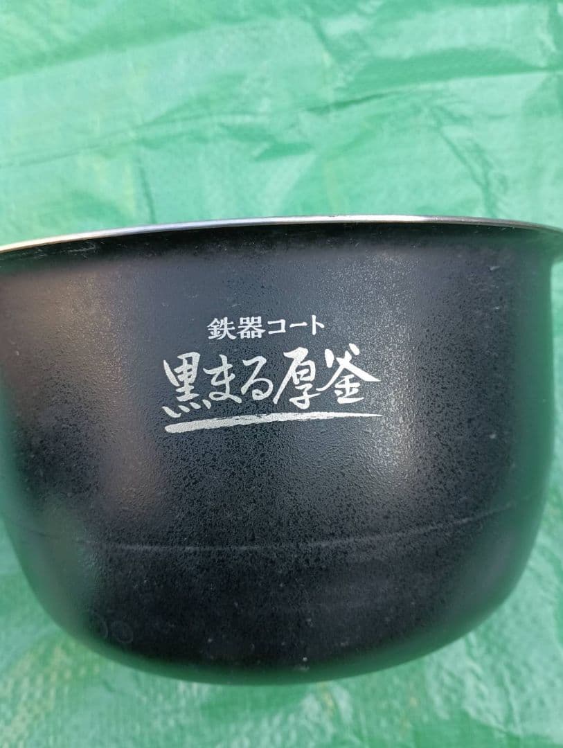 ◯圧力IH炊飯器✕ NP-ZV102BK✕ 黒色✕ しゃもじ付き◯