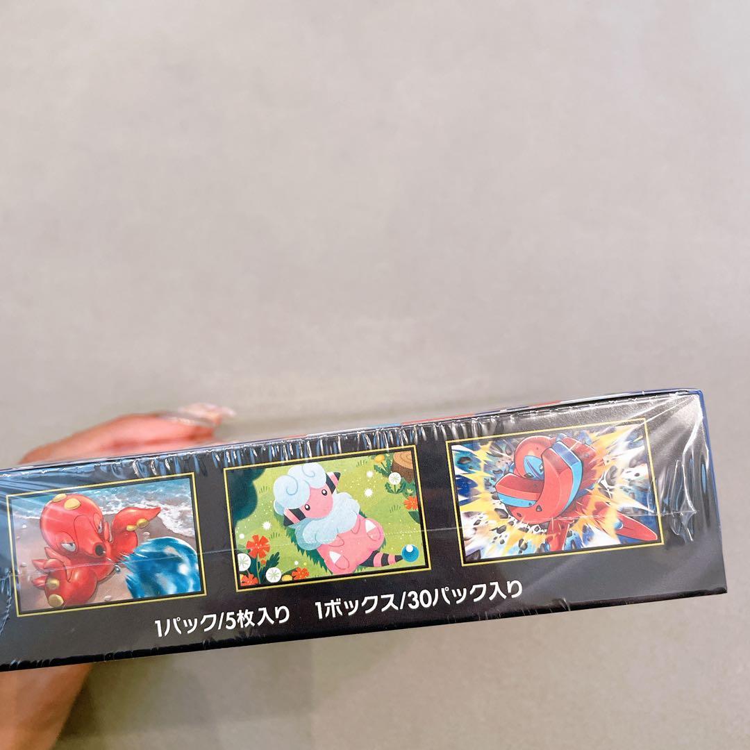 新品未開封　ポケモン ニンジャスピナー 30パック入り