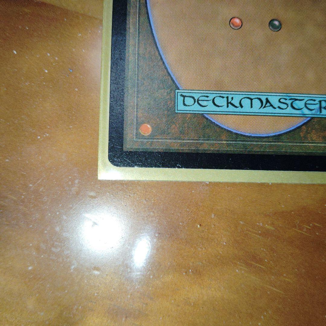 セラの聖域/Serra's Sanctum USG EN MTG