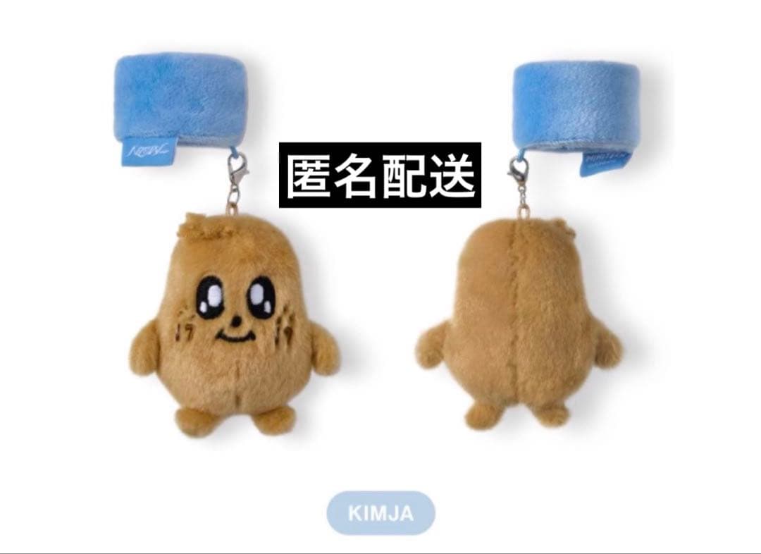 MINITEEN KIMJA デコバンド deco band キムジャ ミンギュ