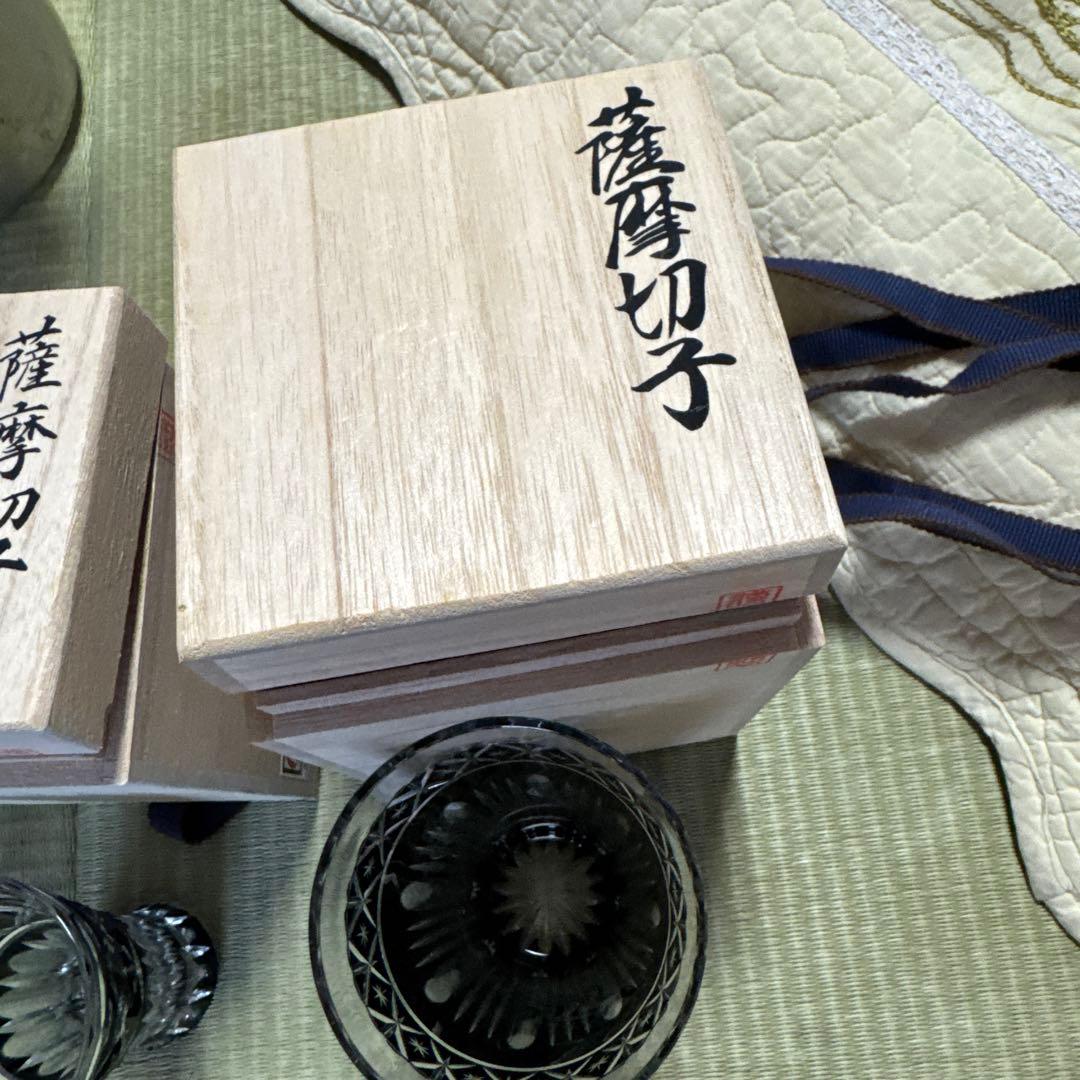 こ*じ様 薩摩切子　グラス