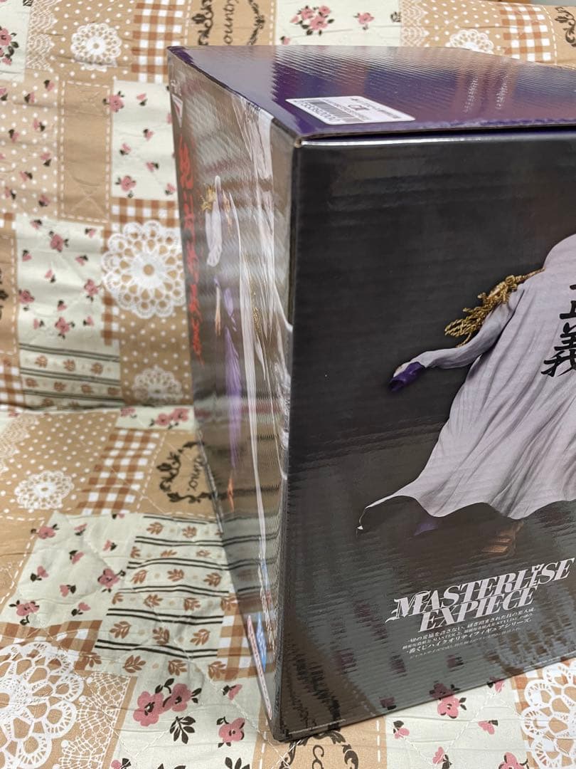 【新品未開封】一番くじ/ワンピース/絶対的正義/C賞/ イッショウ/E賞 セット