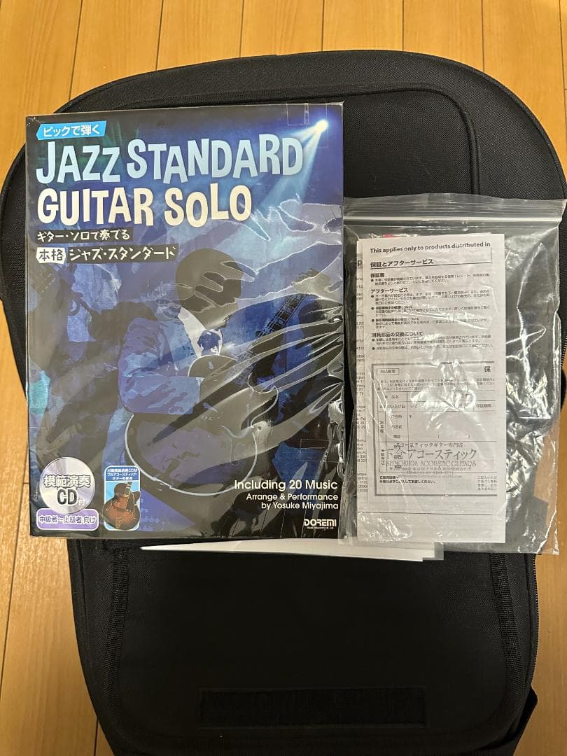 【美品】YAMAHA LL16M AREアコースティックギター ソフトケース付