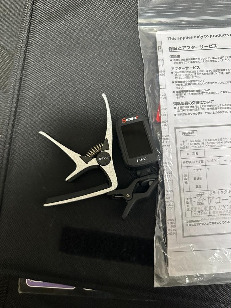 【美品】YAMAHA LL16M AREアコースティックギター ソフトケース付