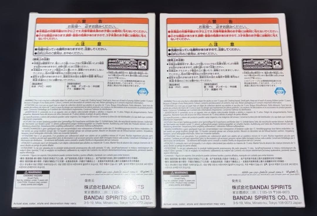 リトルナイトメア　フィギュアセット