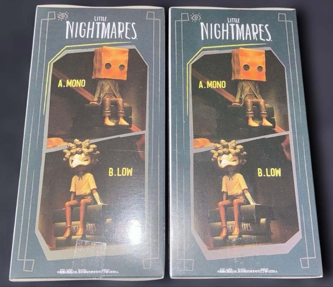 リトルナイトメア　フィギュアセット