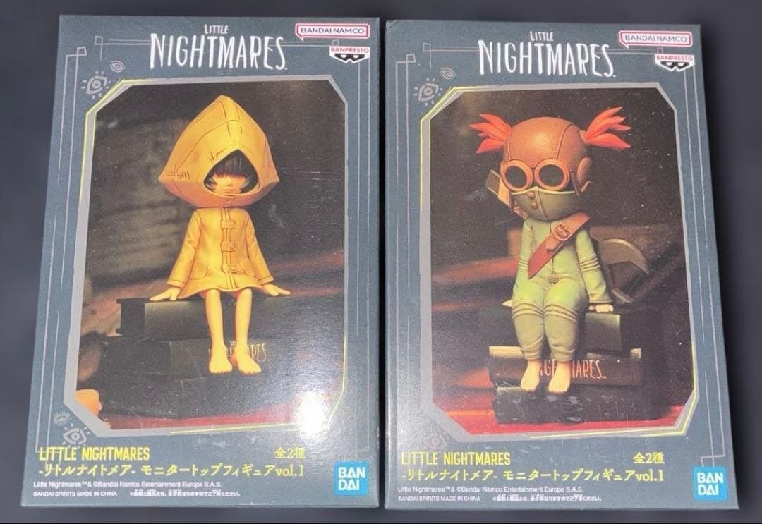 リトルナイトメア　フィギュアセット