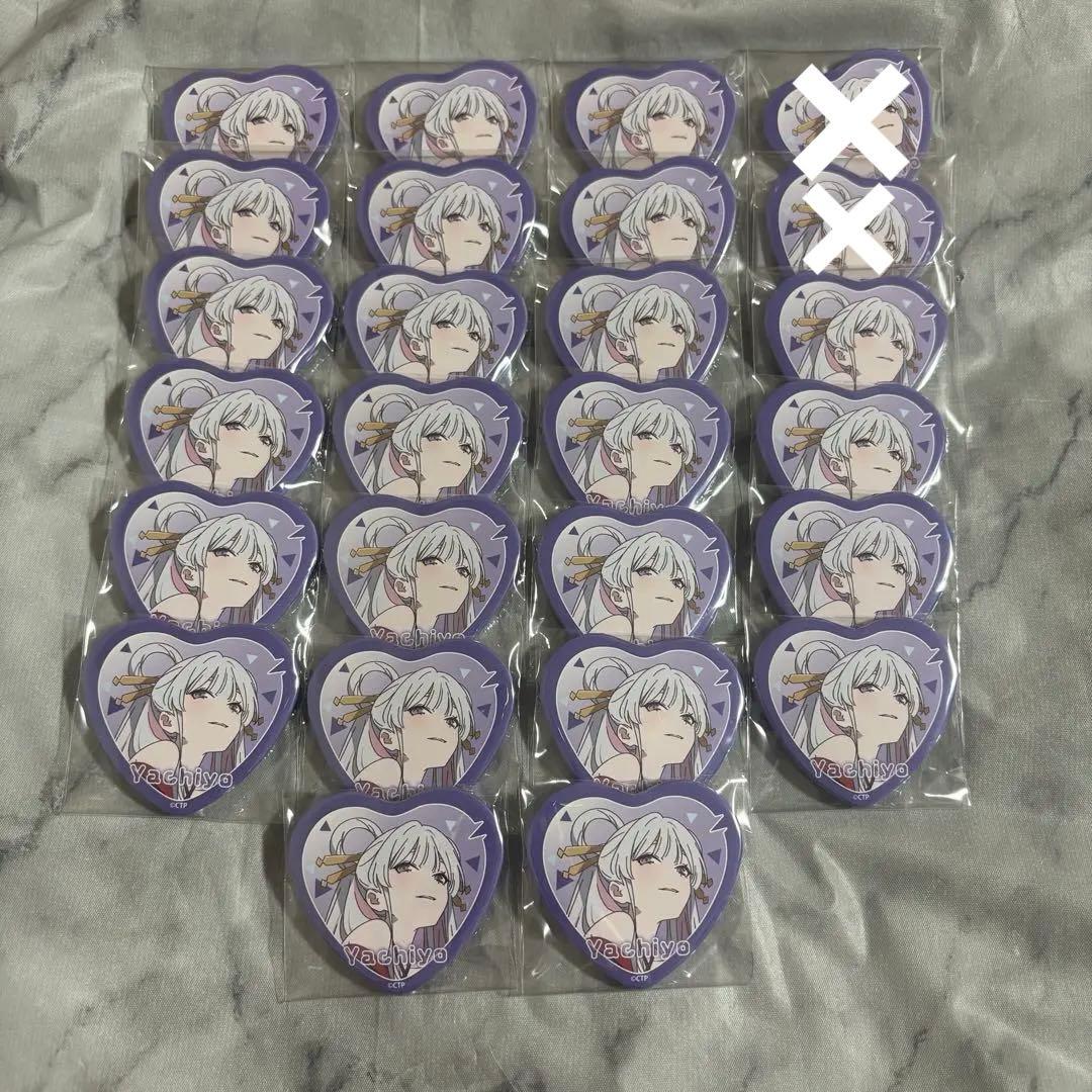 ヤチヨ