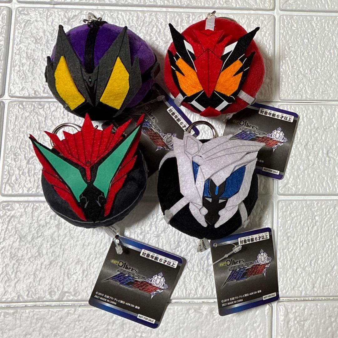 タグ付き　仮面ライダー滅亡迅雷 フェイスぬいぐるみキーホルダー4体セット