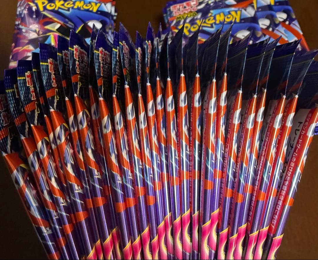 【サーチ済み】ニンジャスピナー 75パック　ポケモンカード